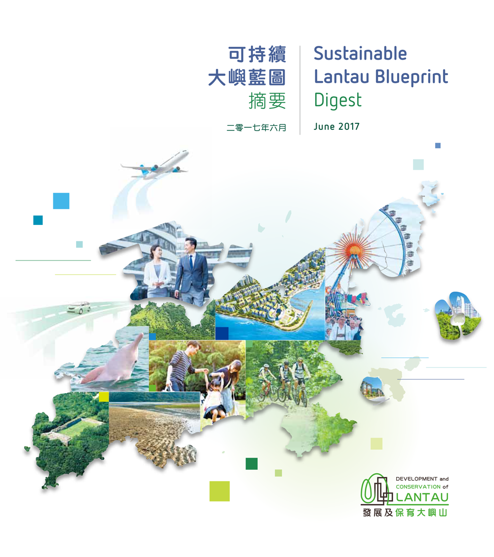 Sustainable Lantau Blueprint (digest) by HKSAR Civil Engineering and Development Department.