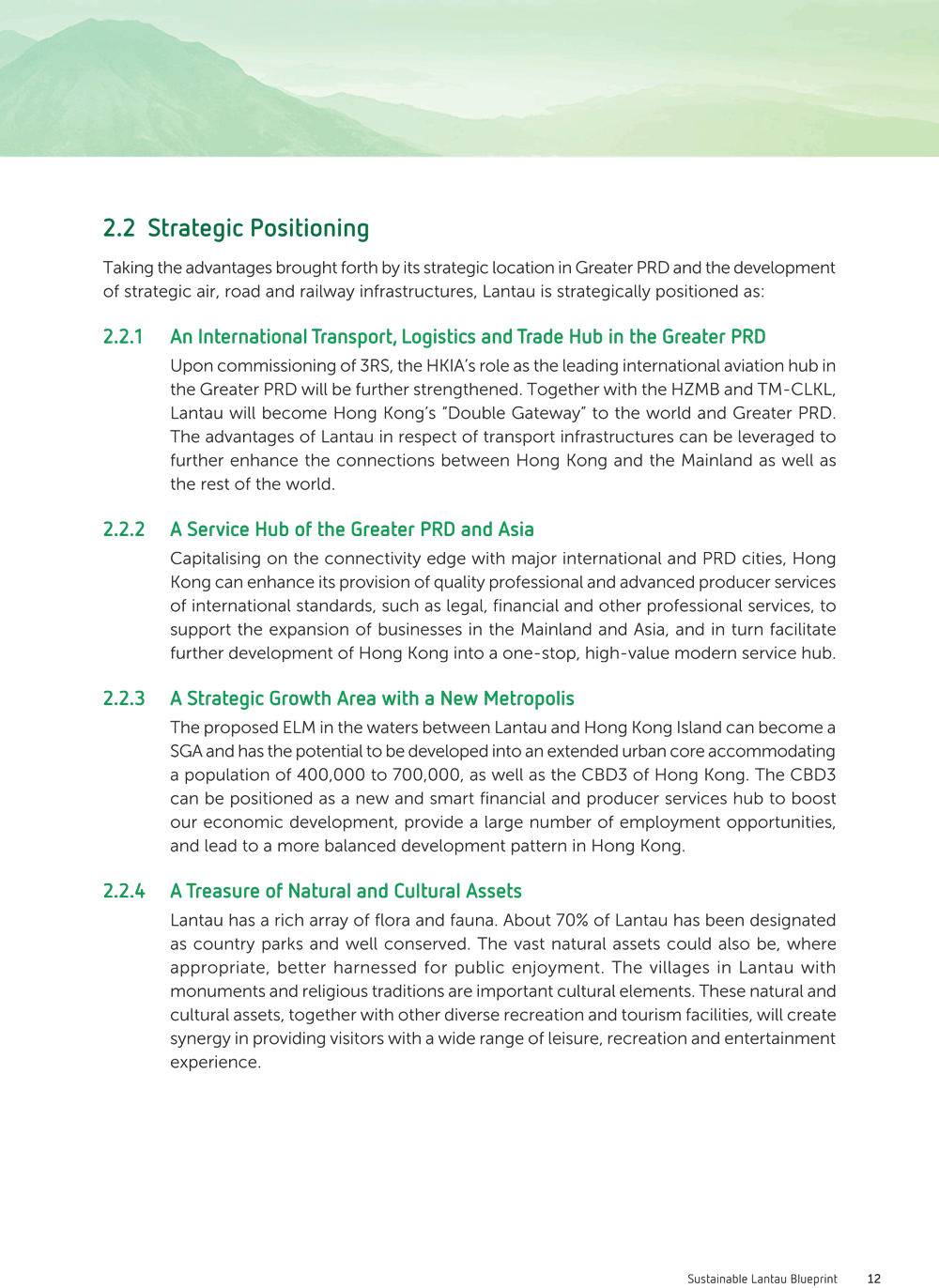 Sustainable Lantau Blueprint (full report) by HKSAR Civil Engineering and Development Department.