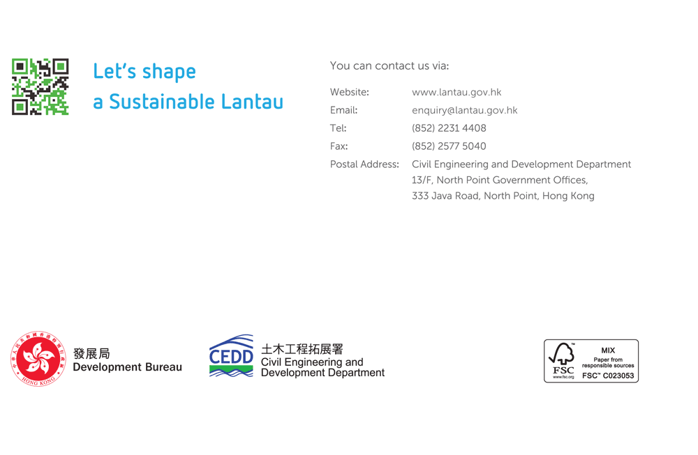 Sustainable Lantau Blueprint (full report) by HKSAR Civil Engineering and Development Department.