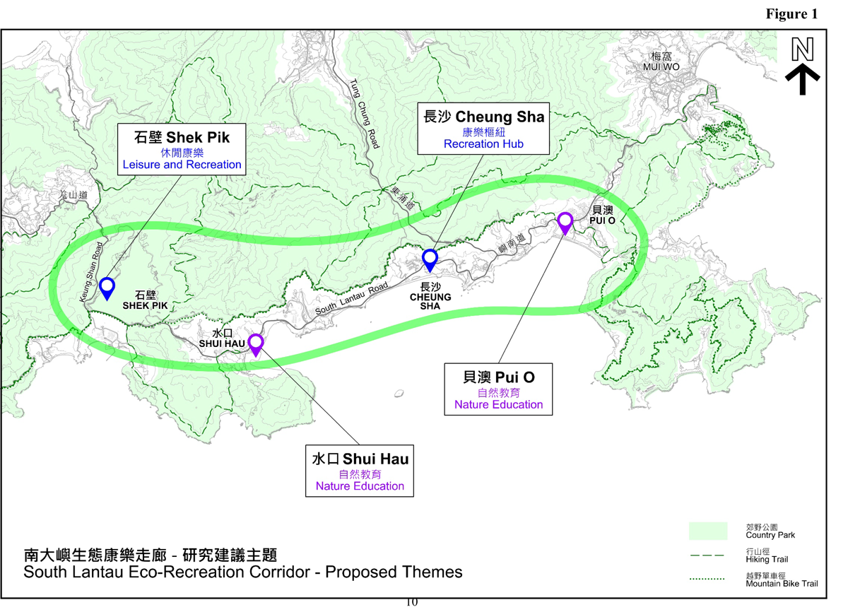 South Lantau Eco-education Corridor