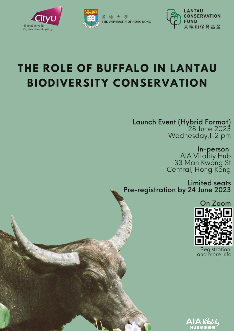 Launch Event - The Role Of Buffalo In Lantau Biodiversity Conservation (28 June 2023)