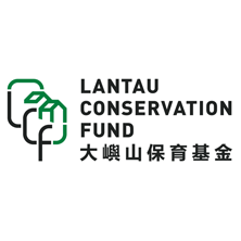 Lantau Conservation Fund