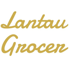 Lantau Grocer