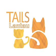 Tails Lantau