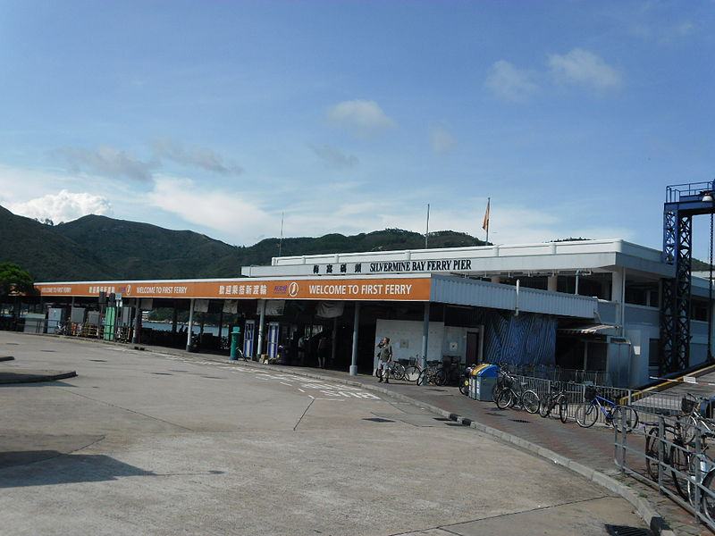 Lantau KaiFong Concern Group