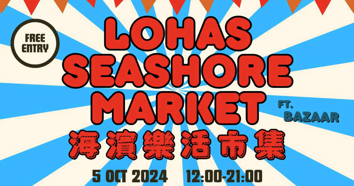 Seashore Market and Music on Saturday 5 October 2024